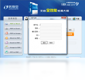 图片3