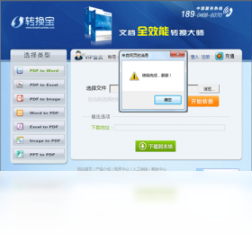 图片1