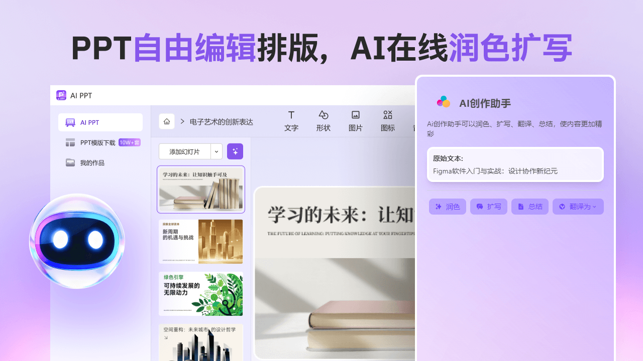 图片3