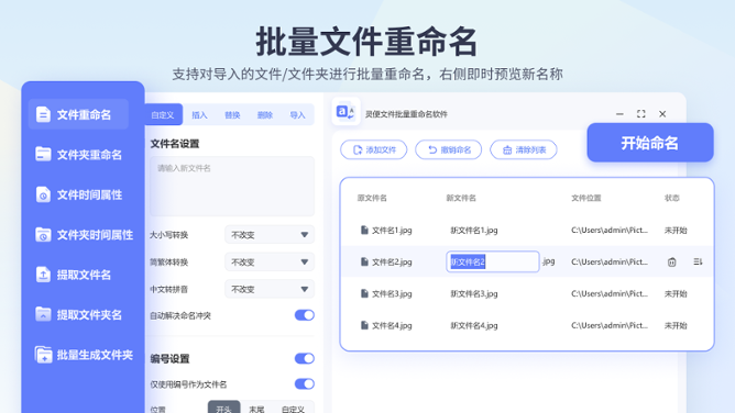 图片1