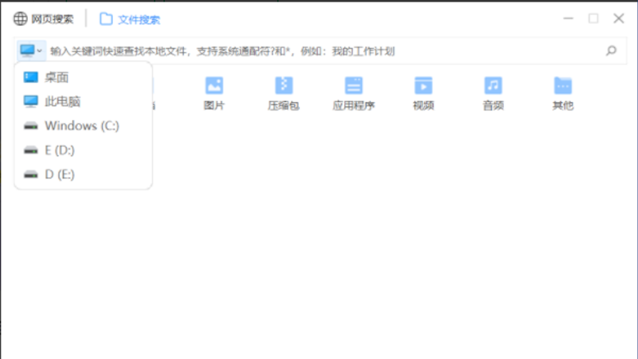 图片2