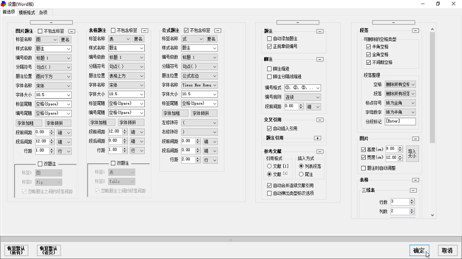 图片3