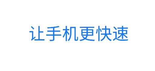 全wifi精灵app手机版 全wifi精灵app手机版