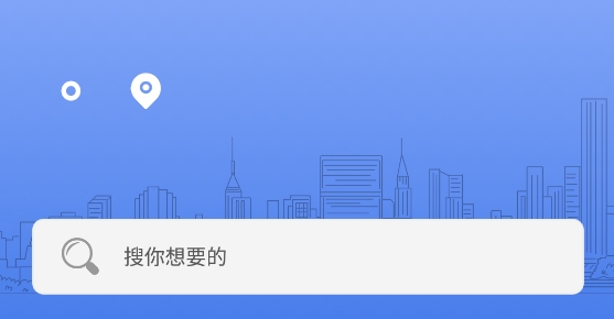 小象浏览器app官方版 小象浏览器app官方版