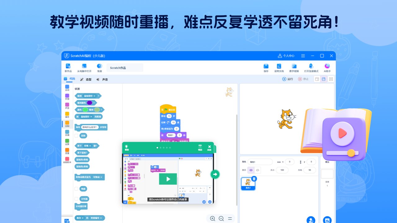 图片1