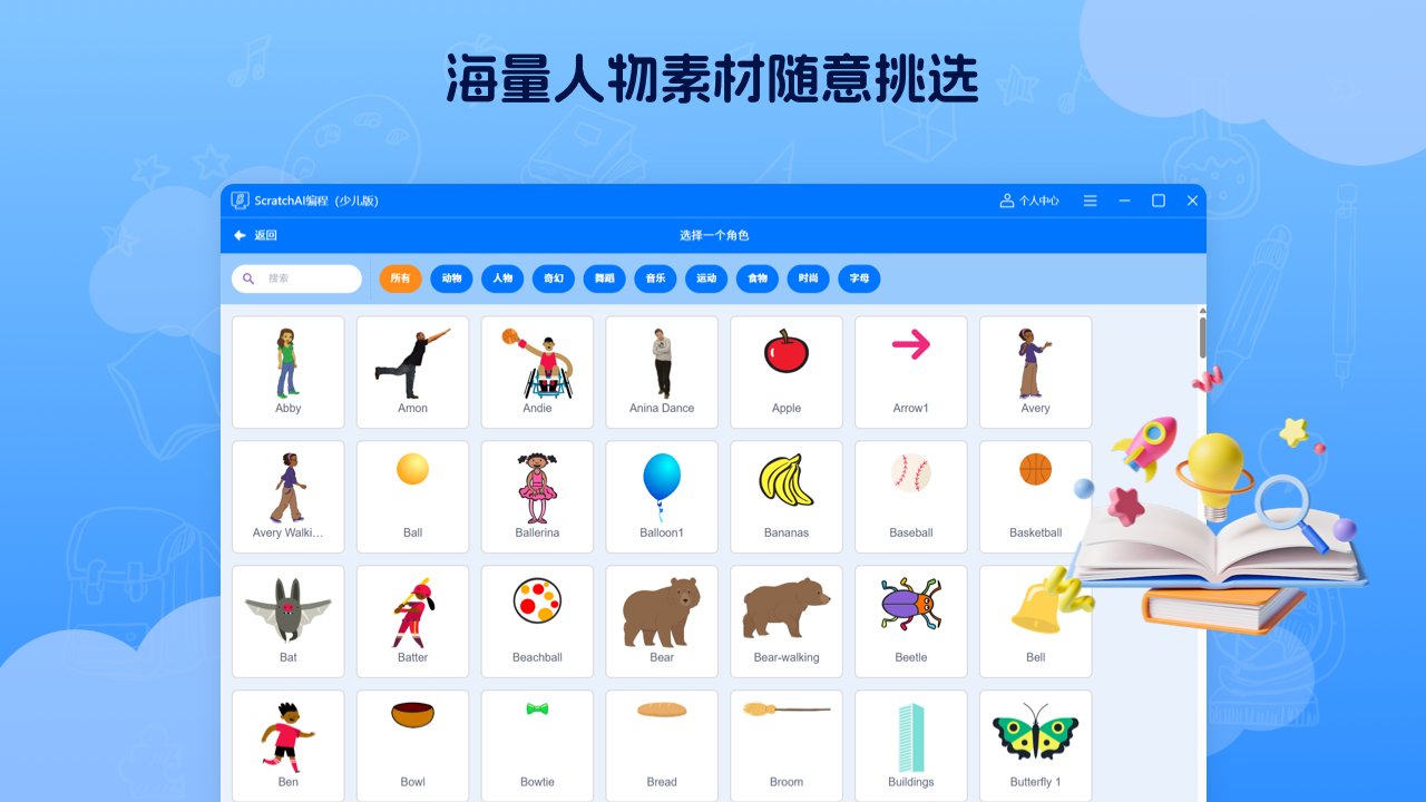 图片3