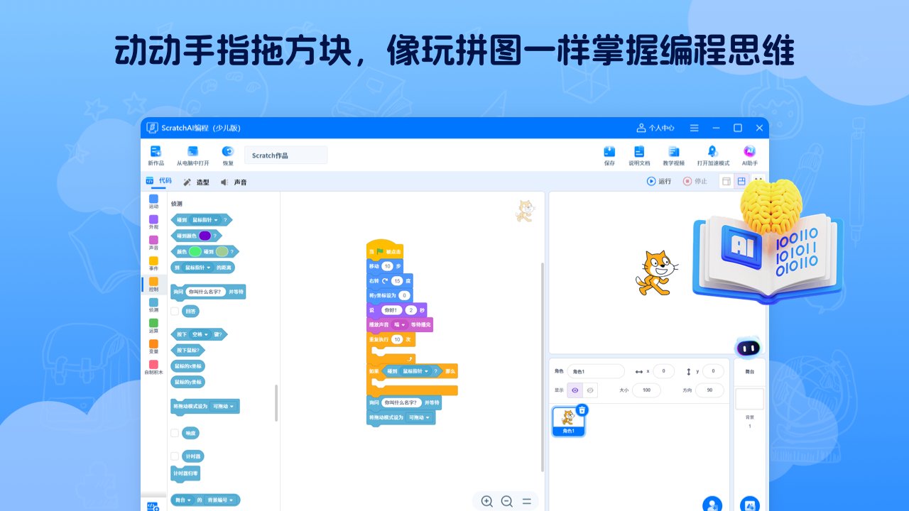 图片5