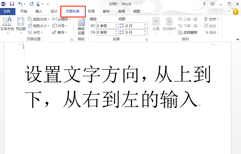 图片3