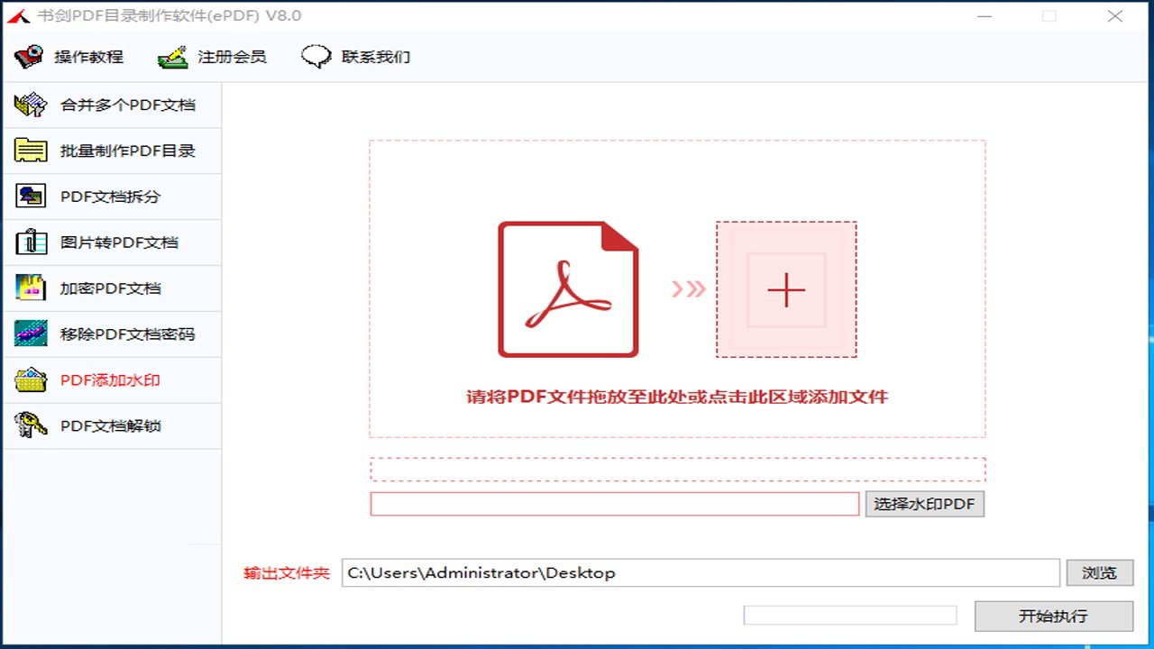 图片3