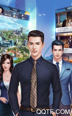 我的土豪梦手游最新版 我的土豪梦手游最新版