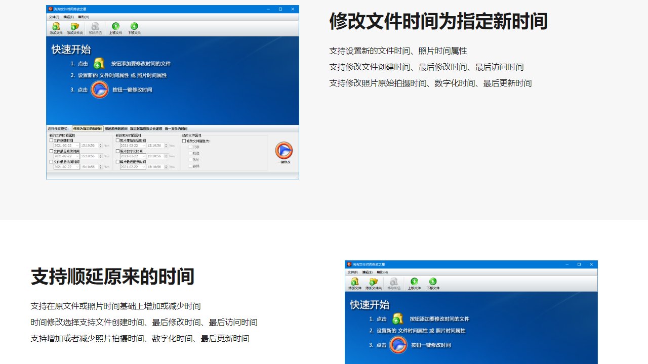图片2