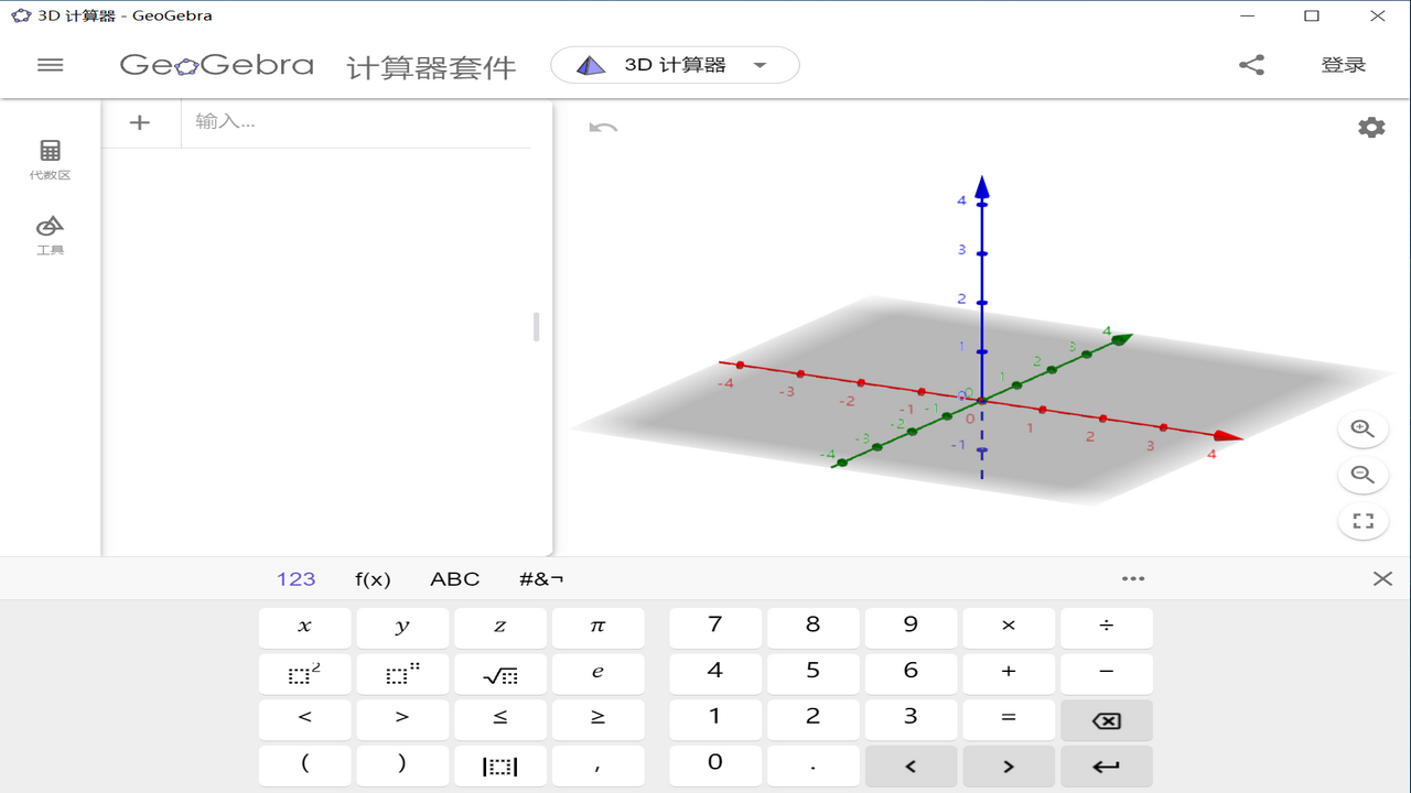 图片3