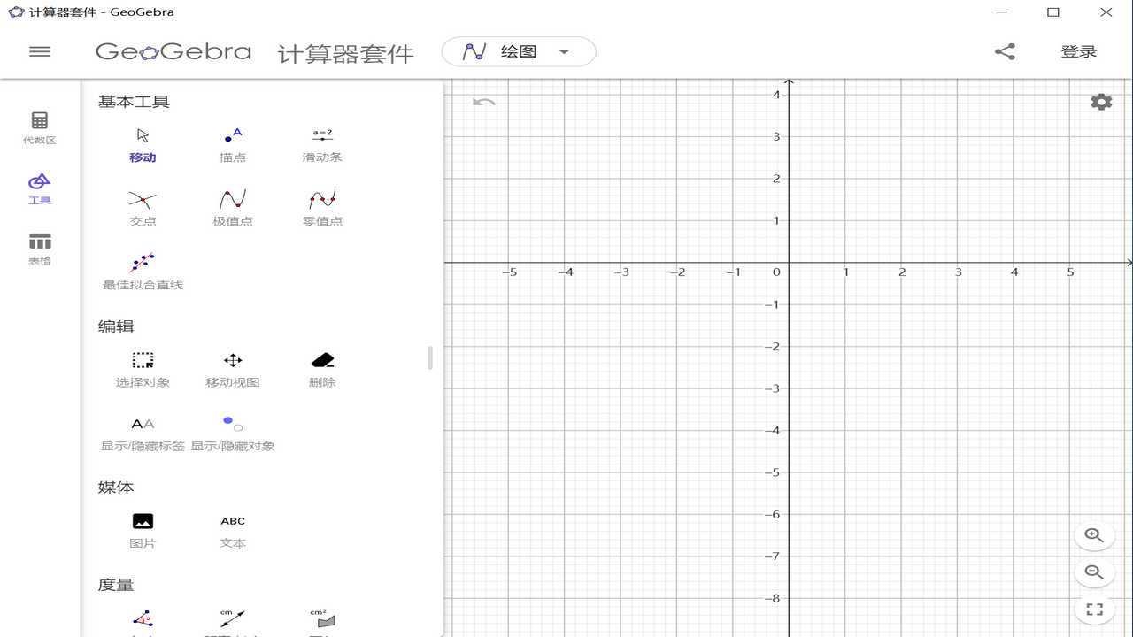 图片2