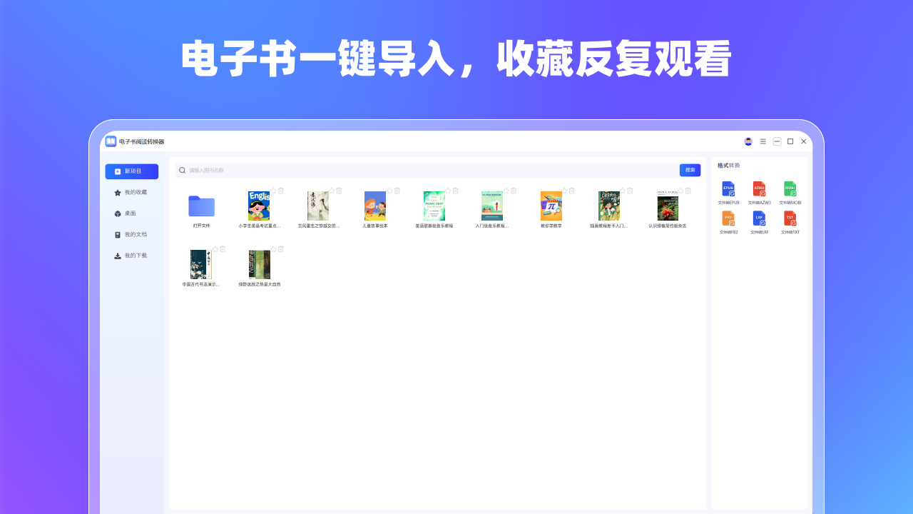 图片4