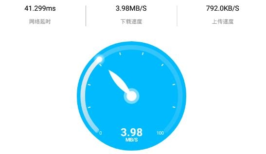 WiFi密码查看专家app安卓版 WiFi密码查看专家app安卓版