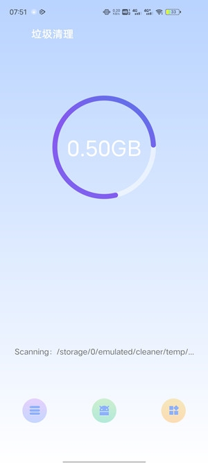 WiFi畅速联盟app官方版 WiFi畅速联盟app官方版