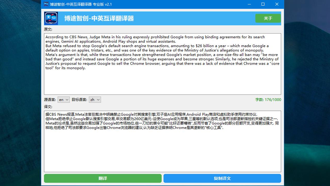 图片3