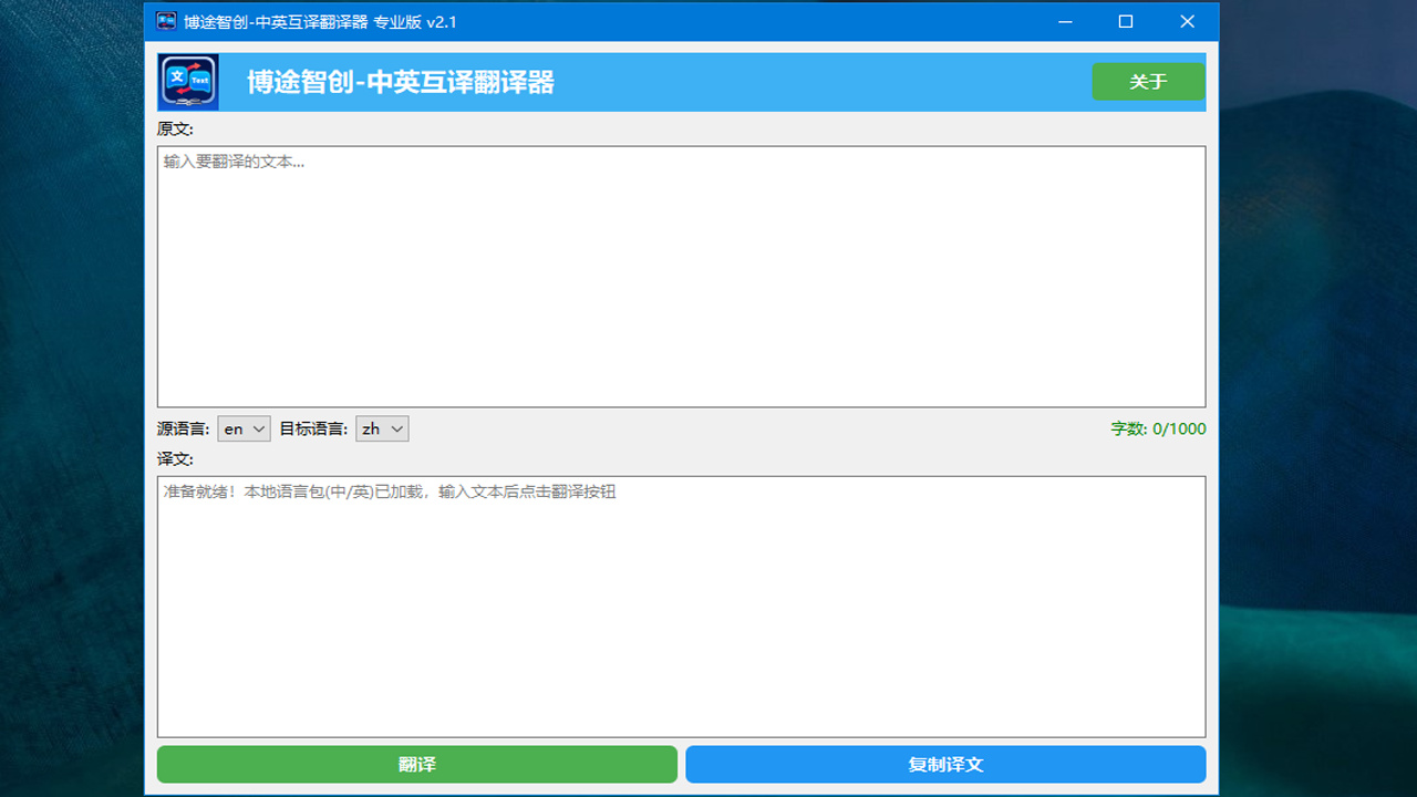 图片2