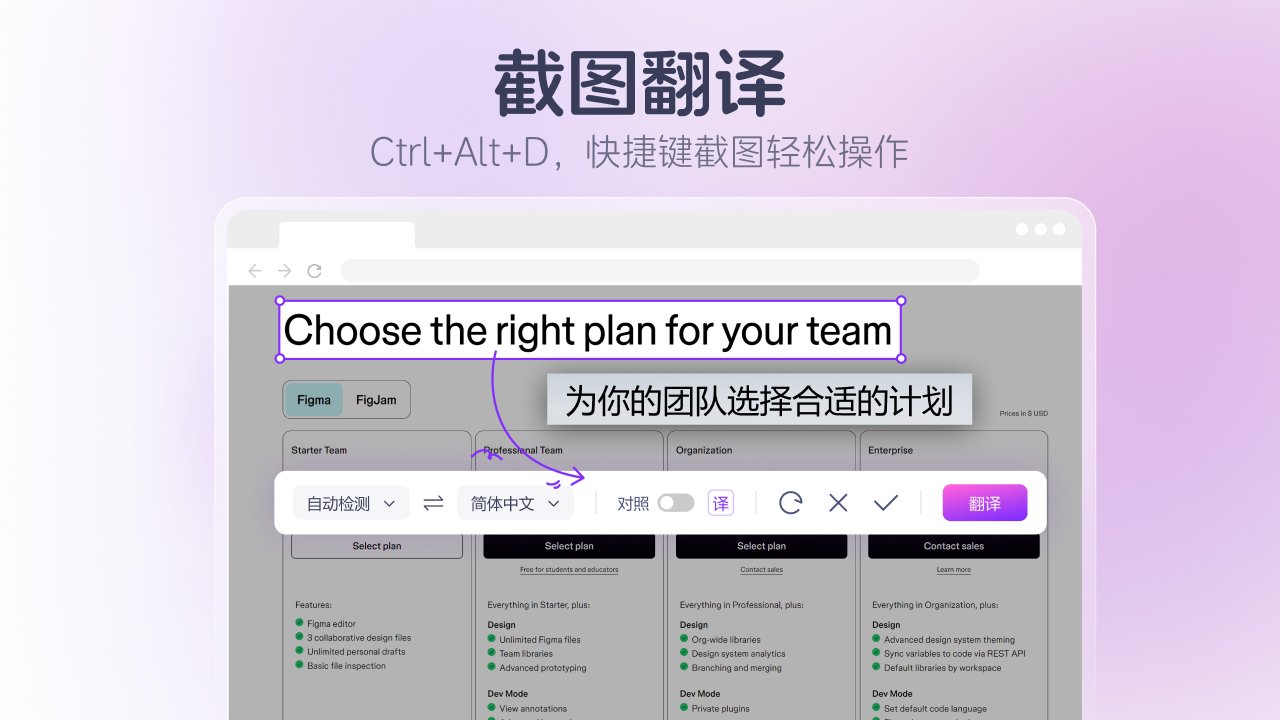 图片4