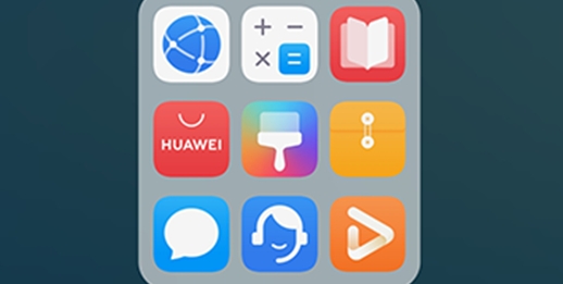 应用抽屉app官方版 应用抽屉app官方版