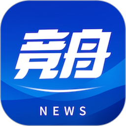 竞舟 2.23.820