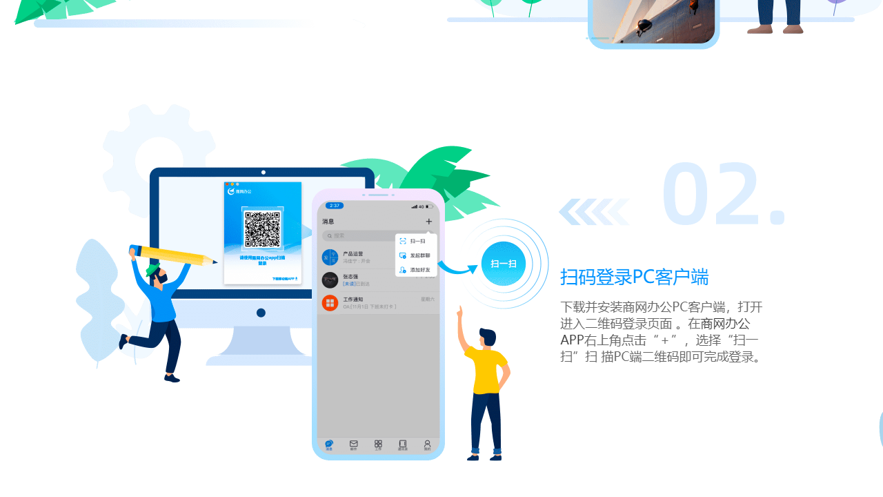 图片3