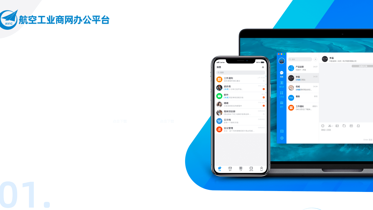 图片1