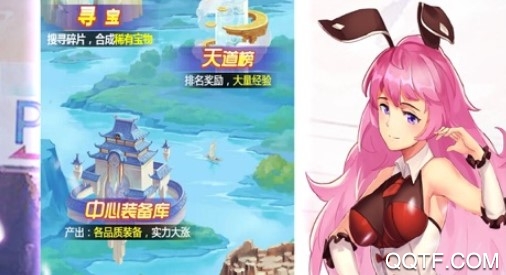 奥里希娅战记送百万钻石版
