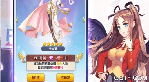 奥里希娅战记送百万钻石版