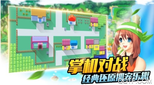 小小精灵4399版 小小精灵4399版