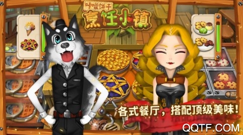 咔�瓯�干官方版 咔�瓯�干官方版