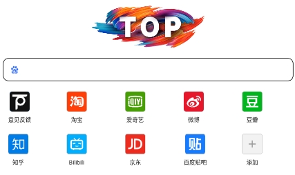 Top浏览器app最新版