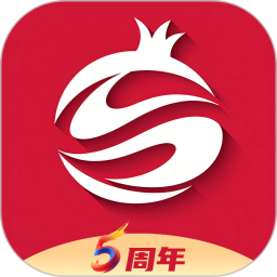 石榴云 7.0.1
