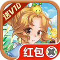 剑与魔力红包版