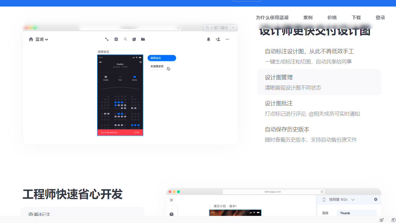 图片3