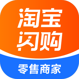 饿了么零售商家版