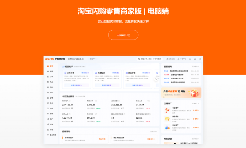 图片3