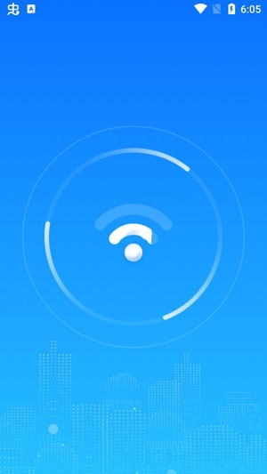 WiFi随时连app官方版 WiFi随时连app官方版