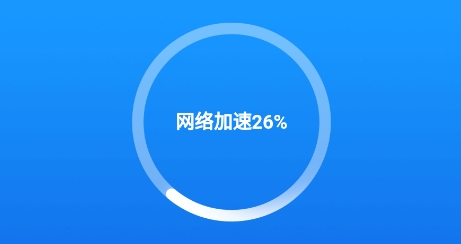 天天清理专家app安卓版 天天清理专家app安卓版