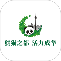 成华发布 2.1.4