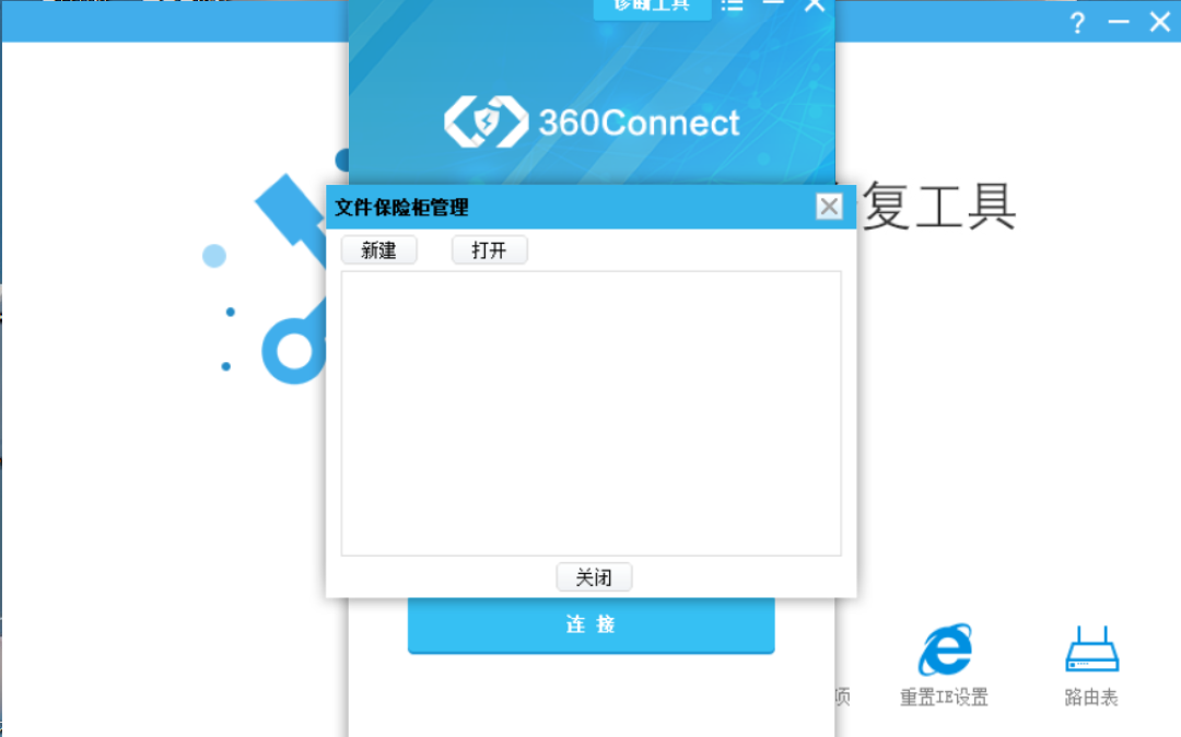 图片3
