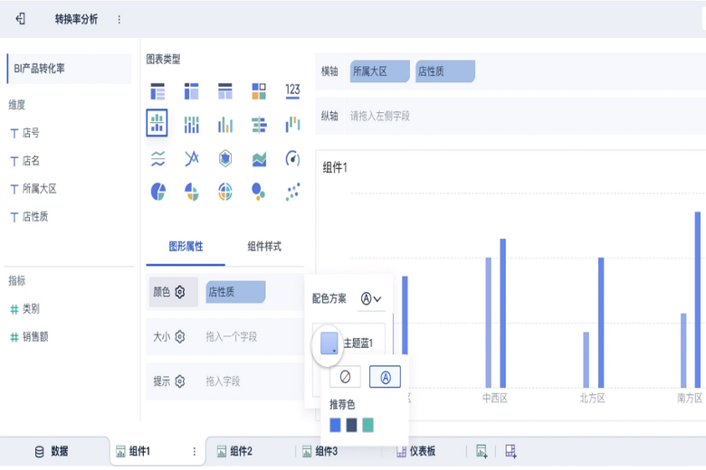 图片2