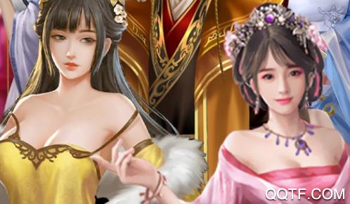 真命GM商场福利版