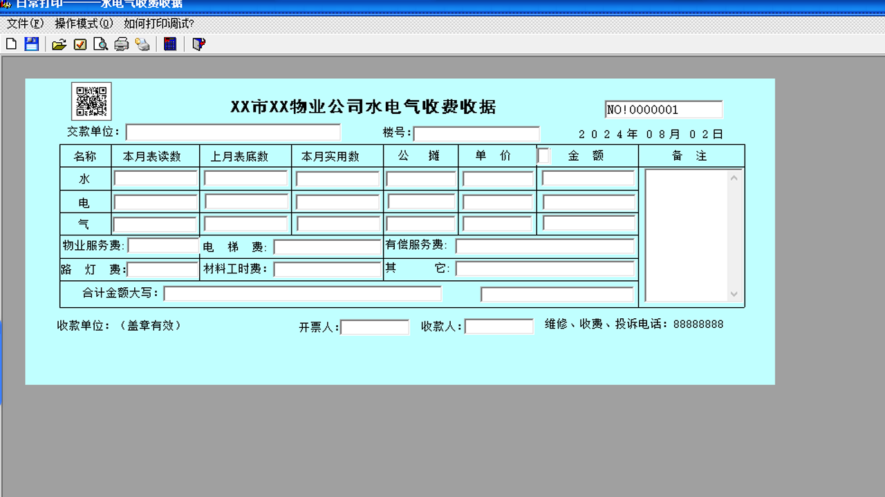 图片5