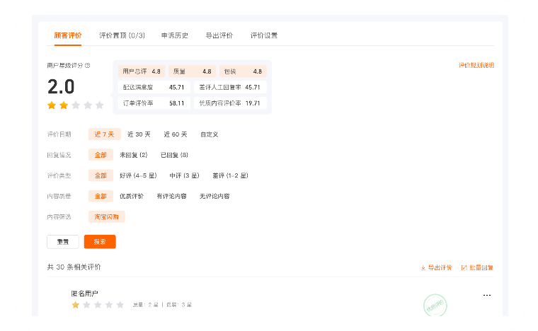 图片5