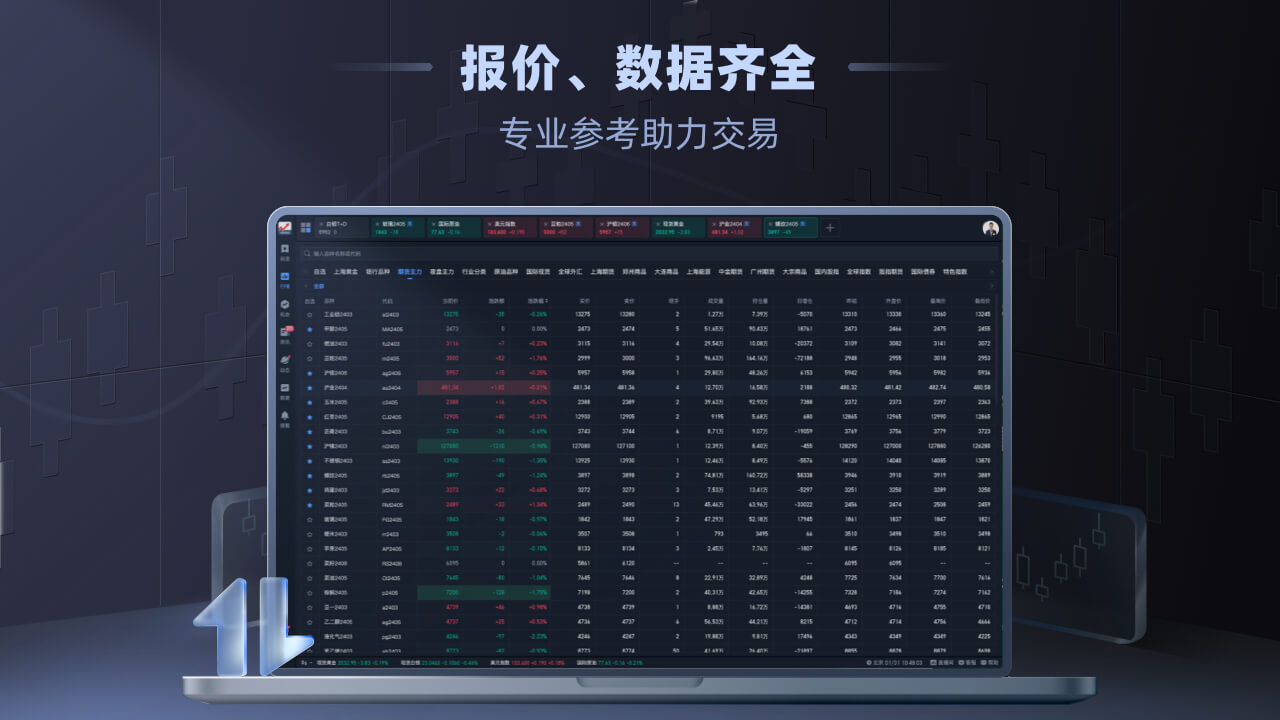 图片1