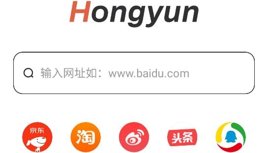红云浏览器安卓版本