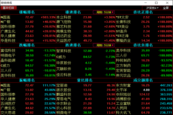 图片3