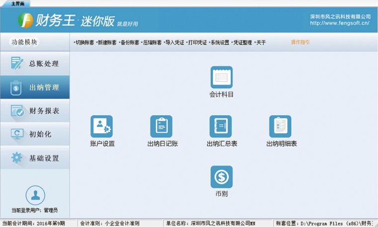 图片3