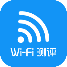 WiFi测评大师app最新版